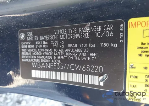 2007 BMW 525I z USA, uszkodzony, nr VIN WBANE53577CW68220